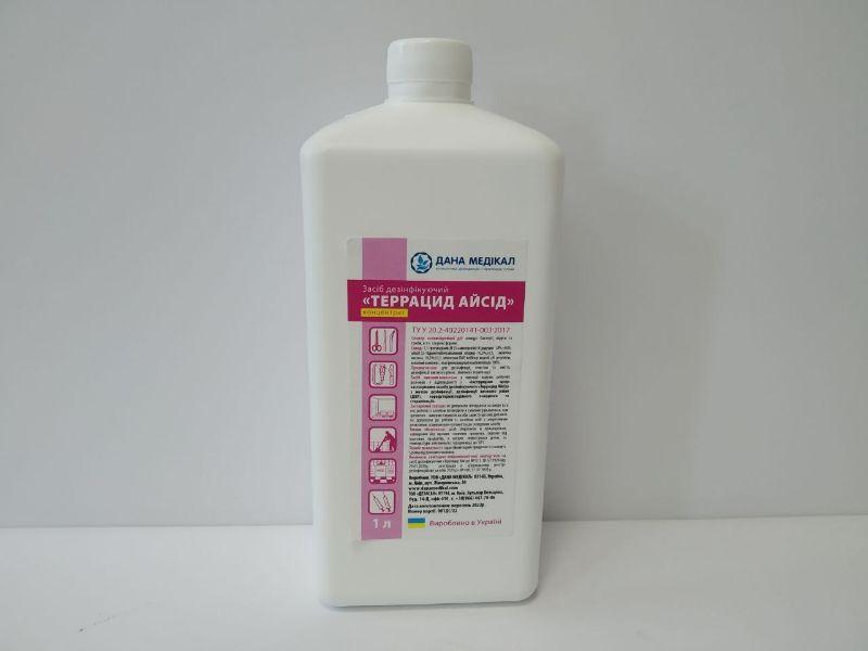 Антисептик "ТЕРРАЦИД АЙСІД" концентрат флакон, 1 л